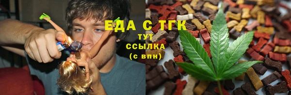 твердый Переславль-Залесский