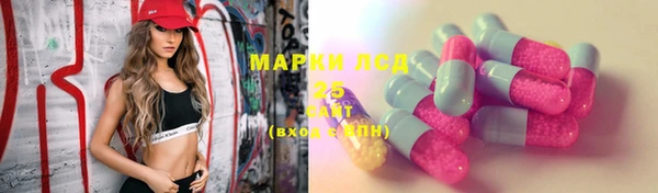 кокаин VHQ Балабаново