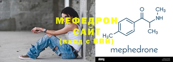 ПСИЛОЦИБИНОВЫЕ ГРИБЫ Арсеньев