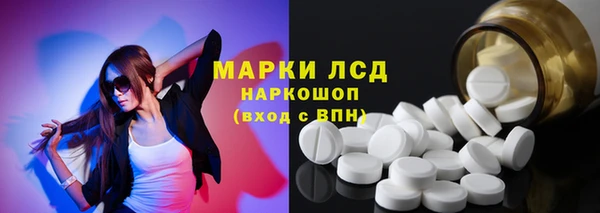 дурь Балахна