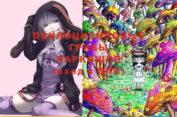мефедрон VHQ Аркадак