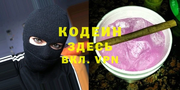 дурь Балахна