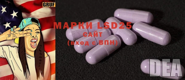 мефедрон VHQ Аркадак